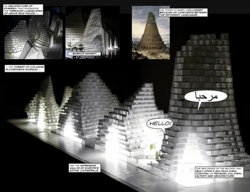 Бумажная книга «Yes is More. An Archicomic on Architectural Evolution» - фото №8 - миниатюра