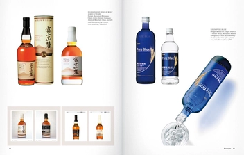 Паперова книга «Package Design Now!», авторів Гізела Козак, Джуліус Відеманн - фото №4 - мініатюра