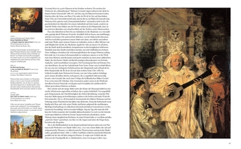 Бумажная книга «Watteau», автор Айрис Лаутербах - фото №3 - миниатюра