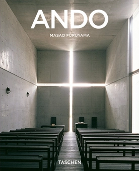 Паперова книга «Ando», автор Масао Фуруяма - фото №2 - мініатюра