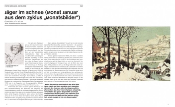 Паперова книга «Renaissance», автор Манфред Ундрем - фото №8 - мініатюра