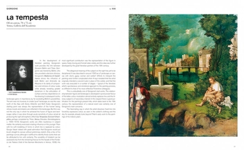 Паперова книга «Renaissance», автор Манфред Ундрем - фото №4 - мініатюра