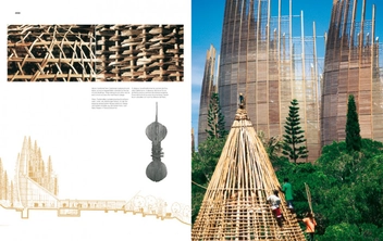 Паперова книга «Renzo Piano», автор Філіп Жодідіо - фото №3 - мініатюра
