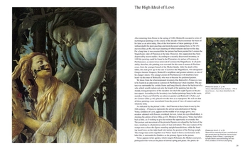 Паперова книга «Botticelli», автор Барбара Деймлінг - фото №5 - мініатюра