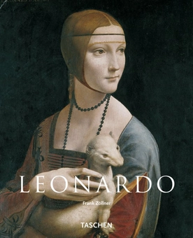 Паперова книга «Leonardo Da Vinci», автор Франк Цельнер - фото №1 - мініатюра