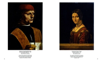 Паперова книга «Leonardo Da Vinci», автор Франк Цельнер - фото №6 - мініатюра