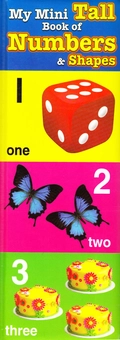Бумажная книга «My Mini Tall Book Numbers & Shapes » - фото №1 - миниатюра