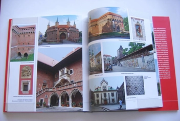 Паперова книга «Грюнвальдська битва - битва народів», авторів Алфредас Бумблаускас, Ігор Марзалюк, Борис Черкас - фото №7 - мініатюра