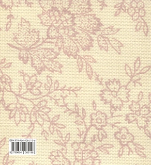 Бумажная книга «Джеппоне. Італійська народна казка» - фото №3 - миниатюра