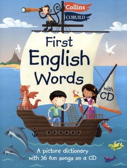 Паперова книга «First English Words (+CD)» - фото №2 - мініатюра