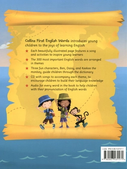 Паперова книга «First English Words (+CD)» - фото №3 - мініатюра