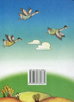 Бумажная книга «Абетка», авторов Марыся Рудская, Юлия Смаль - фото №3 - миниатюра