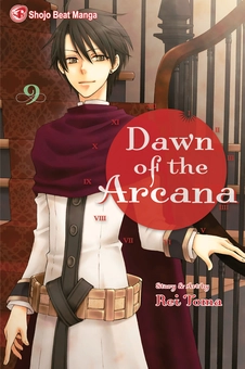 Бумажная книга «Dawn of the Arcana. Volume 9», автор Рей Тома - фото №1 - миниатюра