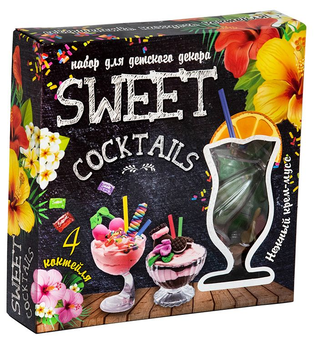  «Набор для творчества Strateg Sweet cocktails (71847)», бренда Strateg - фото №1 - миниатюра