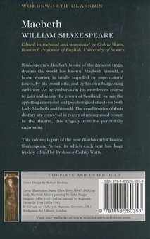 Паперова книга «Macbeth», автор Вільям Шекспір - фото №2 - мініатюра