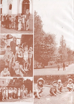 Паперова книга «Шляхами рідного міста», автор Ольга Герасімюк - фото №2 - мініатюра