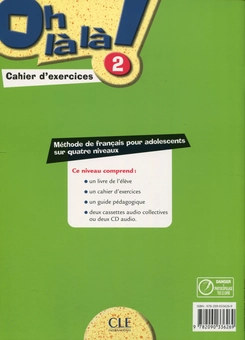 Паперова книга «Oh là là ! 2 - Cahier d'exercices», авторів С. Фавре, І. Гальєго, Є. Мугуруса - фото №2 - мініатюра