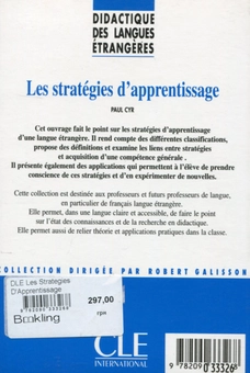 Бумажная книга «Les stratégies d'apprentissage», автор Поль Сир - фото №2 - миниатюра