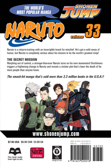 Паперова книга «Naruto. Volume 33», автор Масаси Кісімото - фото №2 - мініатюра