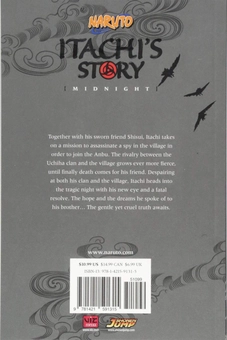 Бумажная книга «Naruto. Itachi's Story. Midnight. Volume 2», авторов Масаси Кисимото, Такаси Яно - фото №2 - миниатюра