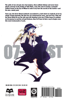 Бумажная книга «07-Ghost. Volume 16», авторов Юки Амэмия, Юкино Итихара - фото №2 - миниатюра