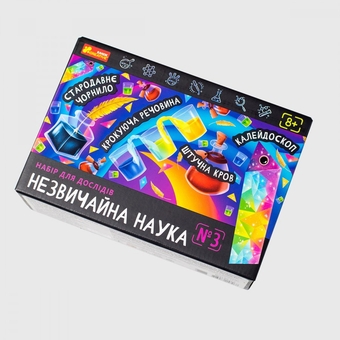  «Набір для дослідів Ranok Creative Незвичайна наука №3 (10114157У)», бренда Ranok-Creative - фото №2 - миниатюра