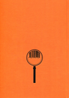 Паперова книга «Шерлок Голмс. Повне видання у 2 томах (комплект із 2 книг)», автор Артур Конан Дойл - фото №3 - мініатюра