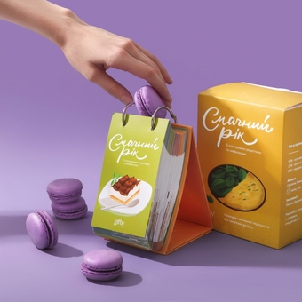 «Календар настільний Gifty 2024 Смачний рік (AA-0089208)», brand Gifty / Gifty / - фото №2 - миниатюра