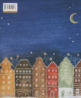 Паперова книга «Крамничка тітоньки Мальви», автор Сашко Дерманський - фото №2 - мініатюра