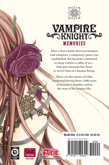 Паперова книга «Vampire Knight: Memories. Volume 1», автор Мацурі Хіно - фото №2 - мініатюра