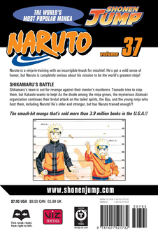 Паперова книга «Naruto. Volume 37», автор Масаси Кісімото - фото №3 - мініатюра