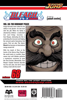 Паперова книга «Bleach. Volume 68», автор Тайто Кубо - фото №3 - мініатюра