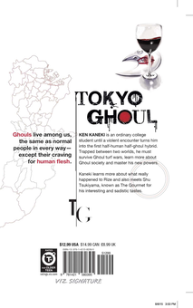 Бумажная книга «Tokyo Ghoul. Volume 4», автор Суи Исида - фото №2 - миниатюра