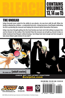 Паперова книга «Bleach. 3-in-1 Edition. Volume 5», автор Тайто Кубо - фото №2 - мініатюра