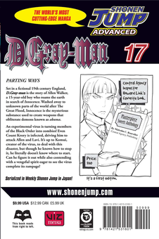 Паперова книга «D.Gray-man. Volume 17», автор Кацура Хосіно - фото №3 - мініатюра