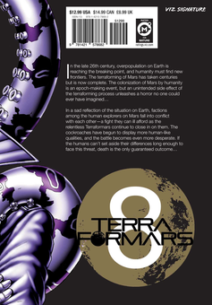 Паперова книга «Terra Formars. Volume 8», автор Ю Сасуга - фото №2 - мініатюра