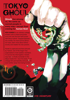 Бумажная книга «Tokyo Ghoul. Volume 7», автор Суи Исида - фото №2 - миниатюра