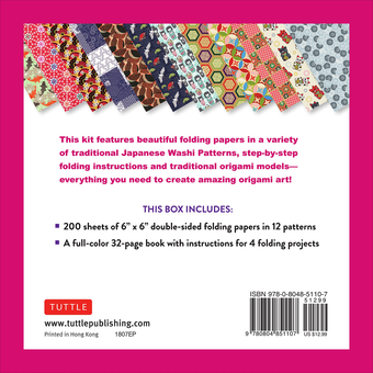 Паперова книга «Origami Paper in a Box. Japanese Washi Patterns» - фото №2 - мініатюра