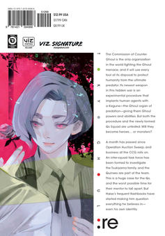 Бумажная книга «Tokyo Ghoul: re. Volume 4», автор Исида Суи - фото №3 - миниатюра