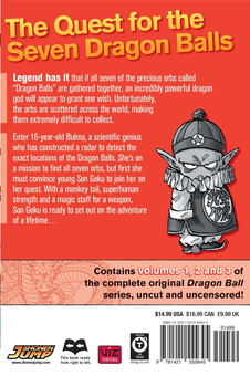 Паперова книга «Dragon Ball. 3-in-1 Edition. Volume 1», автор Акіра Торіяма - фото №2 - мініатюра