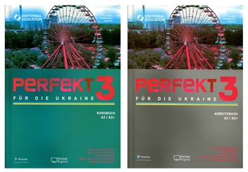 Бумажная книга «Perfekt für die Ukraine 3 (комплект із 2-х книг)», авторов Татьяна Мережко, Анна Шевченко, Ян Сзурмант, Анна Войдат-Никлевская, Беата Ярошевич, Данута Кин, Пётр Дудек, Моника Островская-Полак - фото №1 - миниатюра