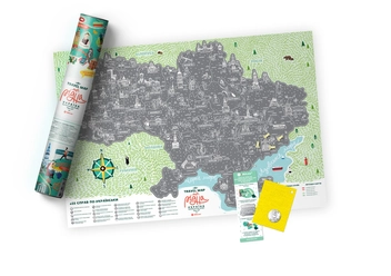  «Скретч карта 1DEA.me Travel Map Моя Рідна Україна (UAR)», бренда 1DEA.me - фото №2 - миниатюра