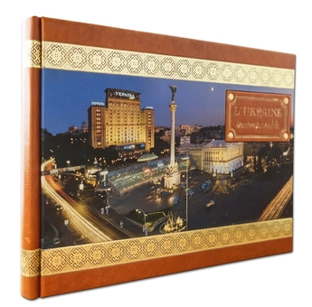 Паперова книга «L'ukraine incomparable» - фото №1 - мініатюра