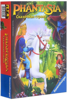  «Настольная игра Ravensburger Фантазия Сказочная Страна (265855)», бренда Ravensburger - фото №1 - миниатюра