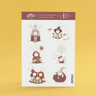  «Набір наклейок Gifty Кролик (AA-0119660)», бренда Gifty - фото №2 - миниатюра