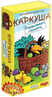  «Настільна гра Haba Каркуша Розвиваємо пам'ять (181919)», бренду Haba - фото №1 - мініатюра