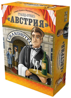  «Настольная игра Crowd Games Гранд-Отель Австрия (10222)», бренда Crowd Games - фото №1 - миниатюра