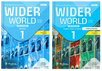 Бумажная книга «Wider World for Ukraine 1 (комплект із 2-х книг)», автор Дженнифер Хит - фото №1 - миниатюра