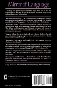 Бумажная книга «The Mirror Of Language: The Debate On Bilingualism», автор Кендзи Хакута - фото №2 - миниатюра