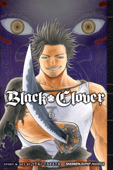 Бумажная книга «Black Clover. Volume 6», автор Юки Табата - фото №1 - миниатюра